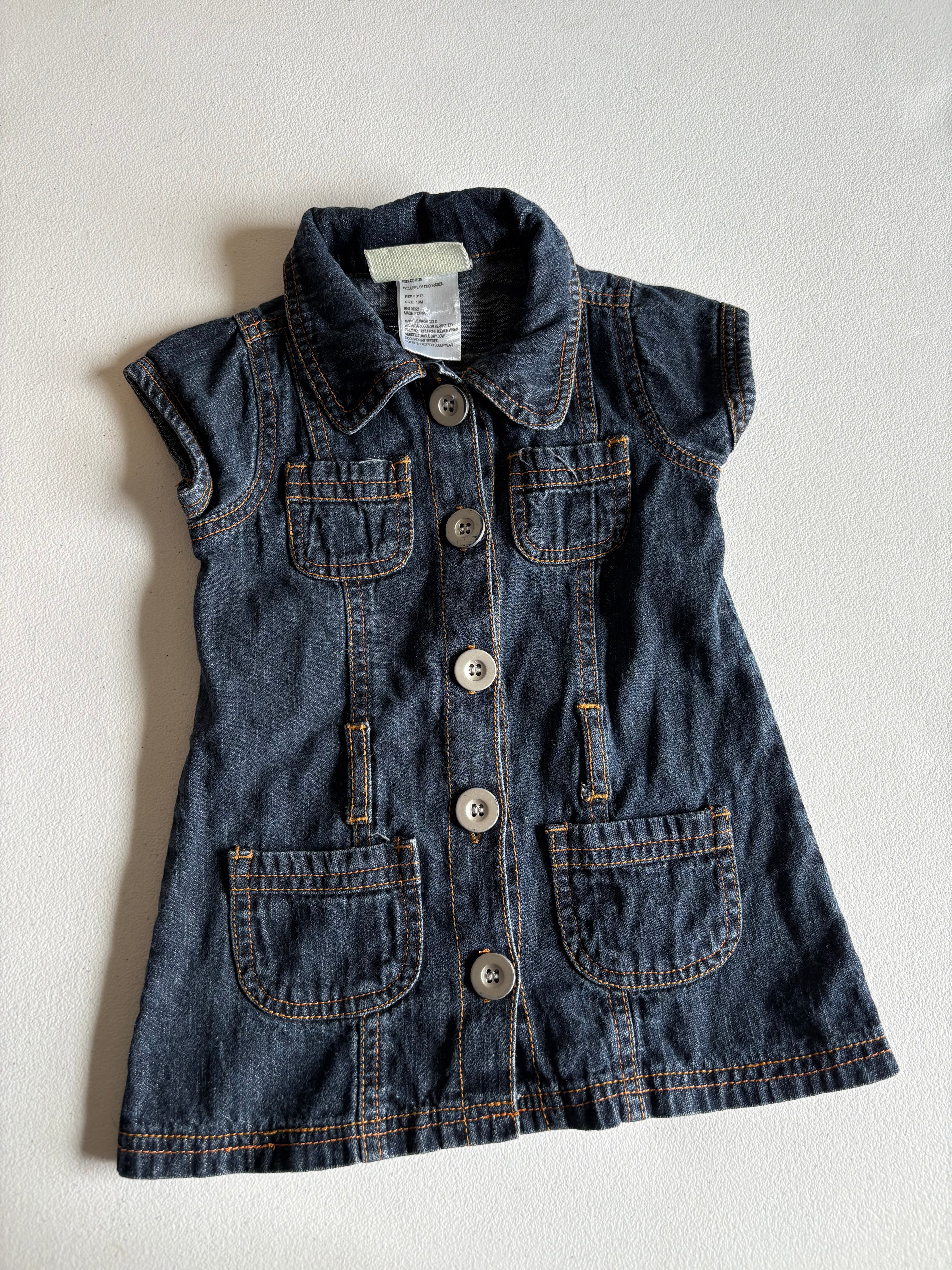 the baby/kiddo bundle